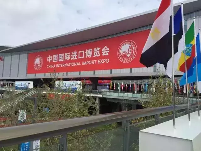 首届进博会开幕，农企、食企数量最多！这些农产品你肯定没尝过~