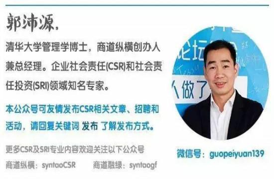 海外投资项目遇阻？这个“CEO”能帮你忙