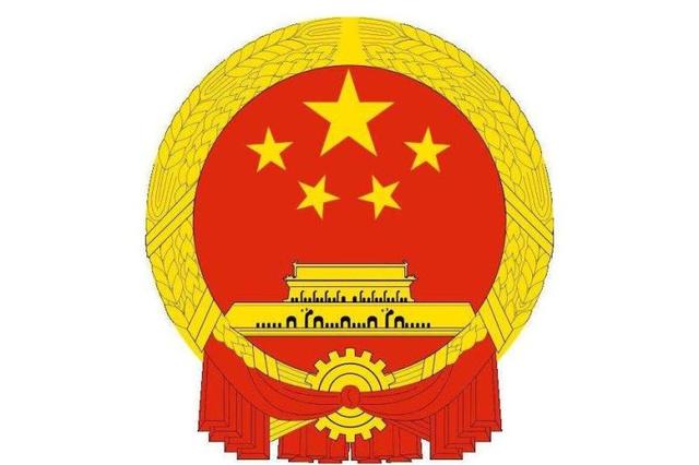 郑人元：中国崛起最重要的一步
