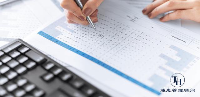 新加坡公司的政府税率