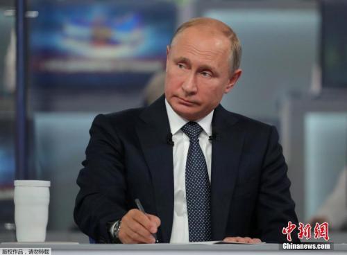 俄罗斯—东盟峰会在新加坡举行