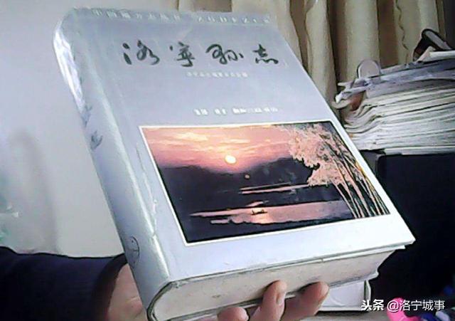 洛宁县城郊乡在礼村姓氏文化调查——在礼姓氏追远，在礼花氏
