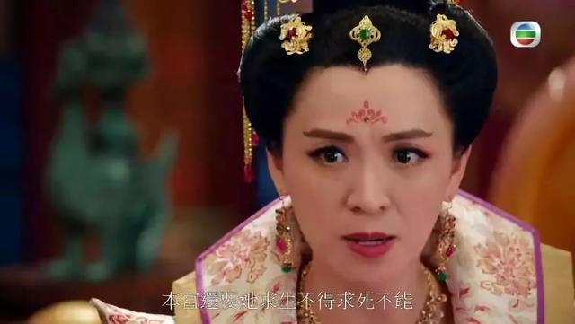 失落视后在拍《法证先锋4》中度过45岁生日 网民力撑下月拿大奖
