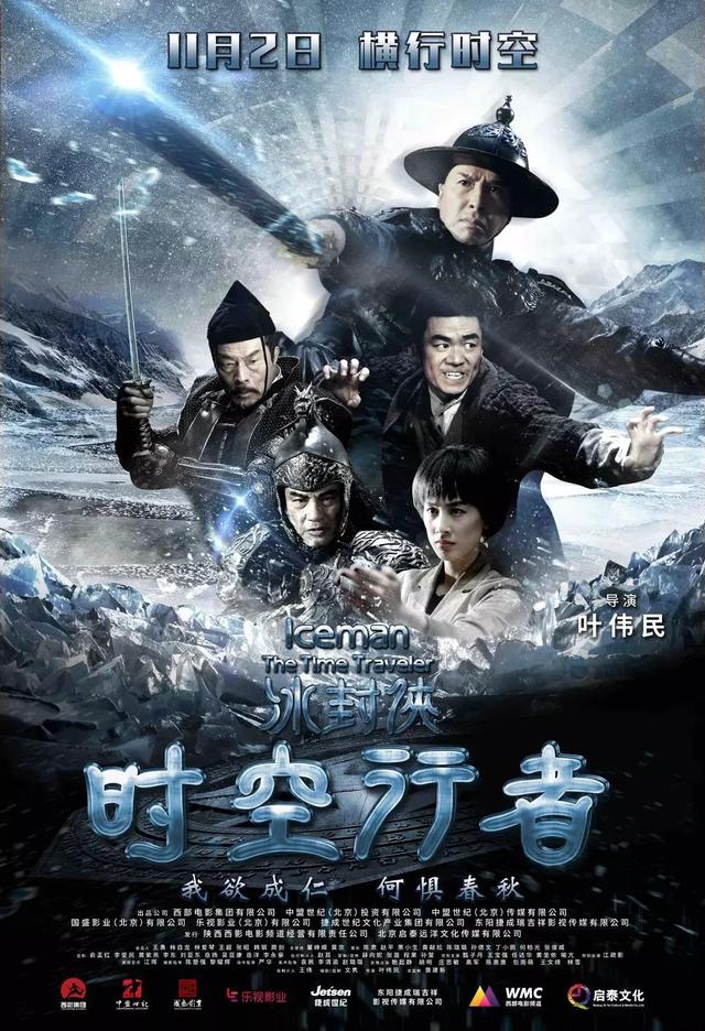 好睇过双11！《毒液》一刀不剪上映！11月新电影都得得地……