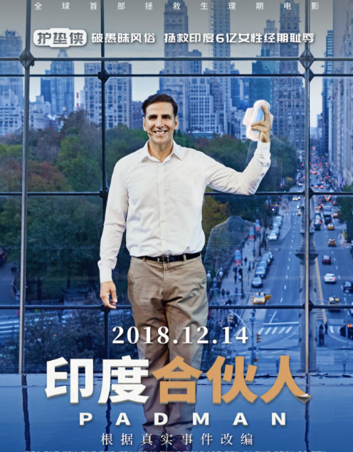 秦岚为童年回忆《龙猫》配音，我想我可能会哭倒在12月的电影院