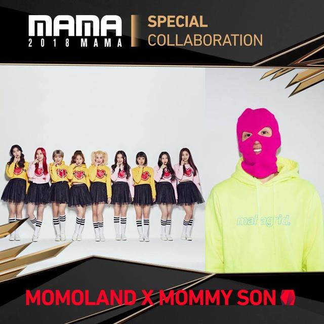 MAMA 2018珍妮杰克逊林俊杰确定出席 朴宝剑丁海寅担任主持