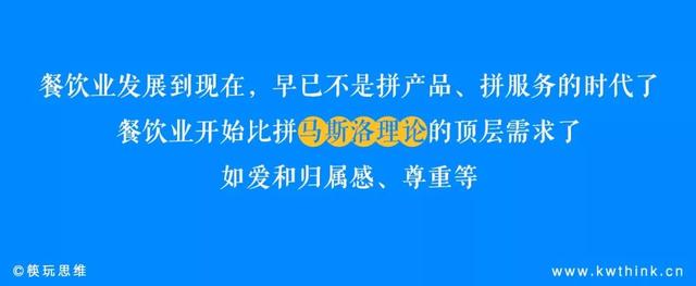 新茶饮火拼期的四大赛道，“喜茶”们都在如何拼抢？