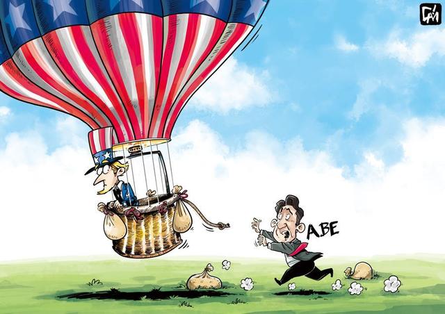 驻日美军新成立的这个司令部对中俄危害极大，也是给日本挖陷阱