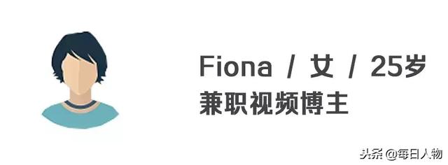 有数据称全球1/3的年轻人都在啃老，不啃老的年轻人过得怎么样？