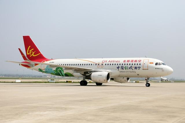 北部湾航空12月12日起开通南宁=新加坡航线