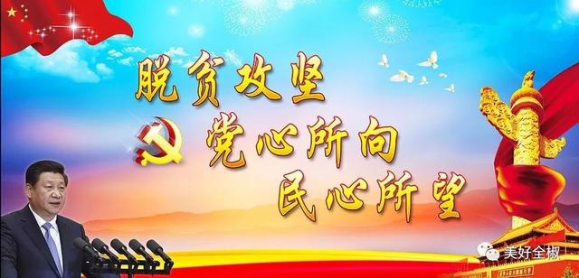 本周，全椒县大范围停电，看看有没有你家？