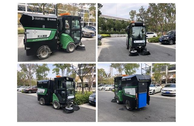 高仙首款无人驾驶环卫车即将发布