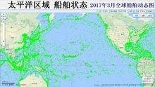 地球第一大洋概况