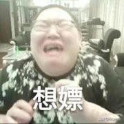 PDD发播感谢Ning完成未完成的梦想！网友纷纷催嫖老师该直播了