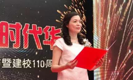 20位“明星”女校长，点亮成都教育“半边天”！