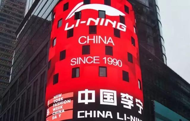 运动品牌出海潮