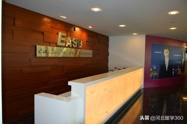 本周六，新加坡一所知名学校要搞事情啦！MBA学费立减4000新元！