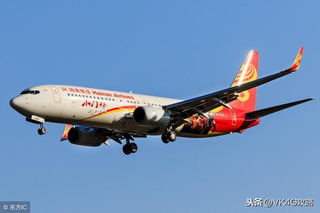 原来海航集团有这么多航空公司，带你了解国内五星航空海航集团！