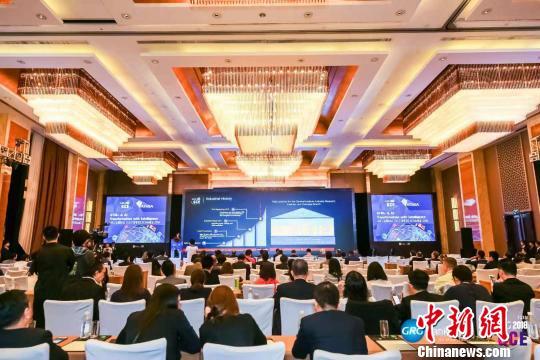 第十二届GCE全球金融峰会在广州举行 聚焦智慧金融