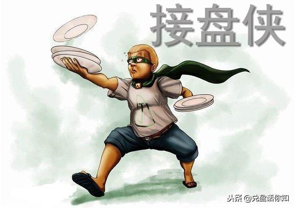 血本无归！盘点最新63个崩盘跑路项目！