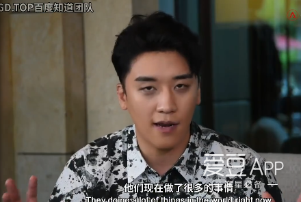 「BigBang」「新闻」181117 “BTS是新的BIGBANG”？来看忙内如何机智回应！