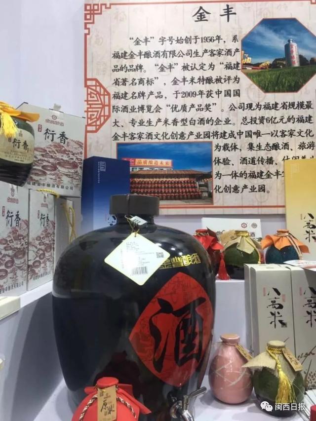首批“龙岩老字号”授牌，武平这家百年老号，你一定吃过！