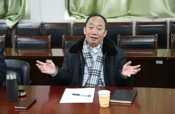 西南林业大学“蒋校长” 受贿2750万 包养情妇 国外买房