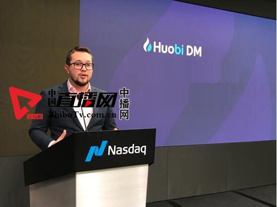 火币在纽约发布合约产品Huobi DM 交易收入20%将用于回购HT