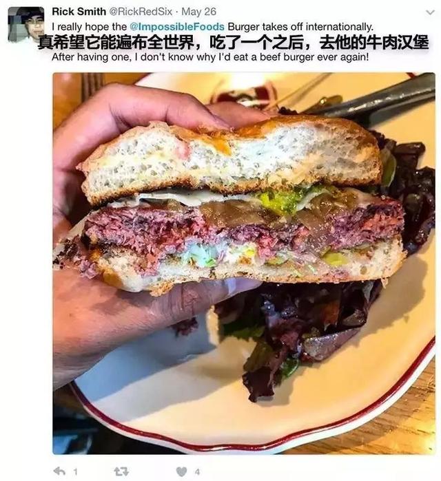 值450亿！“人造肉”将上餐桌，你吃不吃？