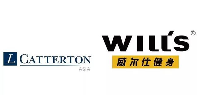 中国健身行业领军者威尔士获全球最大消费品股权基金投资