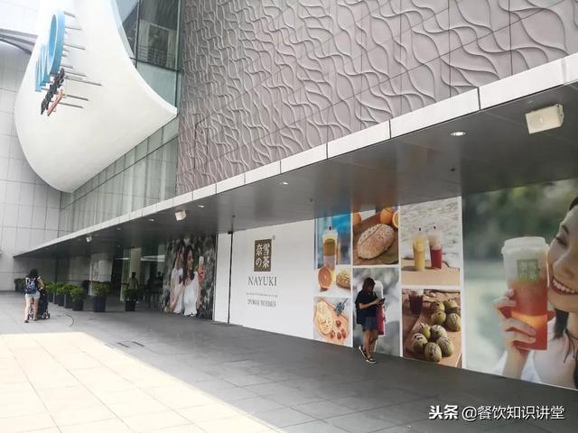 奈雪新加坡店开业，中国新茶饮的大航海时代来了？