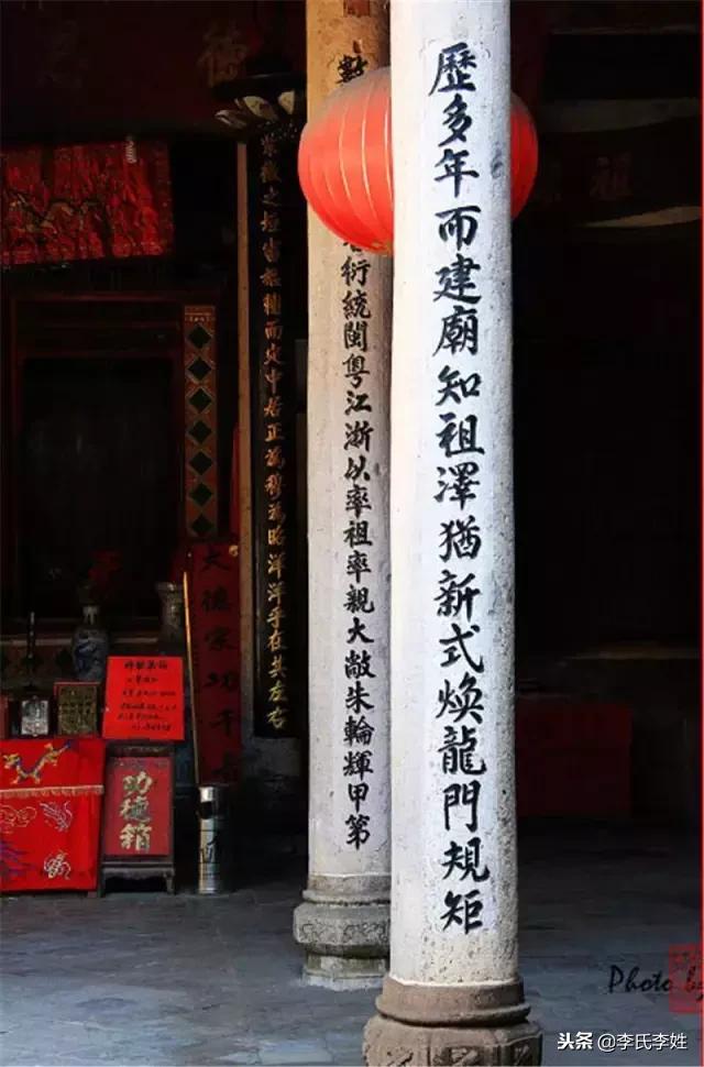 最牛最气派的李氏宗祠，没有之一！绝对！天下第一祠！