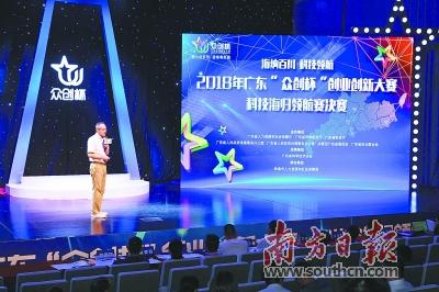 “双创”氛围浓厚 各路精英不断涌现