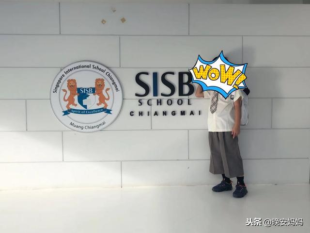 我为什么选择带拥有北京学籍的6岁儿子到清迈留学！（一）