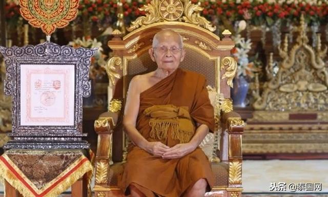 泰国清迈91岁龙普高僧圆寂