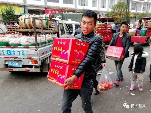 新闻快讯｜冬天来临 昭通苹果依然很“火”