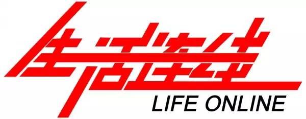 新增2+20！南京紧急寻人