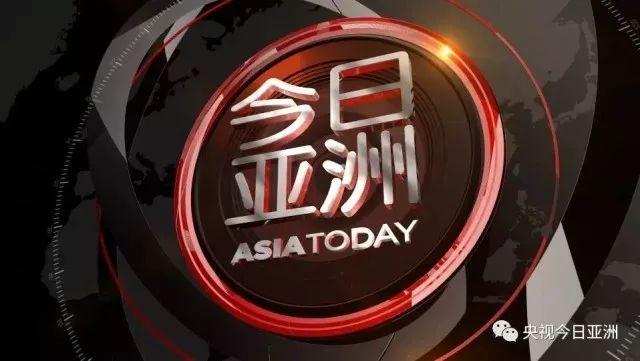 “地球小姐-2018”选美大赛落幕 越南大学生夺冠