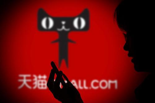 天猫2135亿元，京东1598亿，全网双十一3143.2亿同比增长24%
