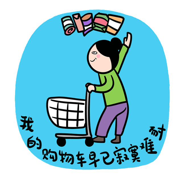 进博会 央企“购物车”清单②