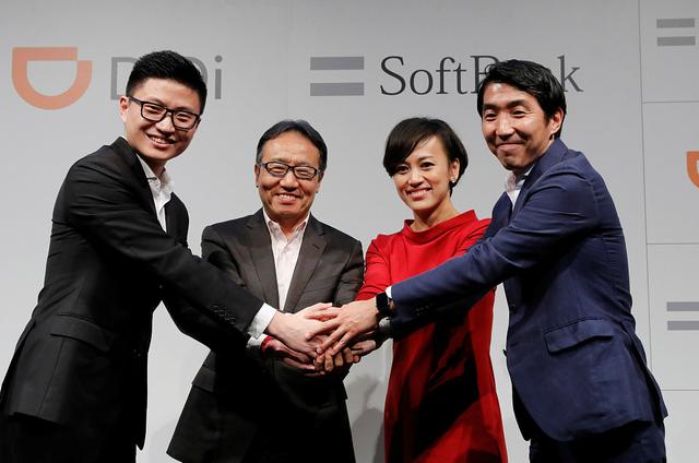 滴滴能征服日本吗？