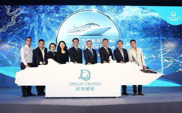 星梦邮轮明年首度进驻上海、天津、澳大利亚及新西兰母港