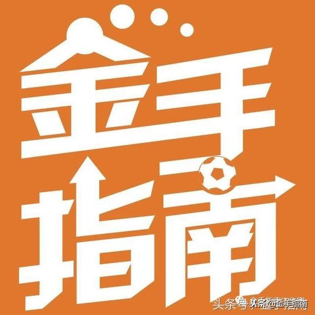 信心出炉 早场东南锦誓拿下