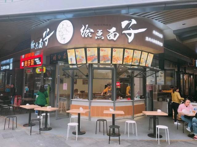 城南这个片区聚集了500家餐厅，简直是用美食写成的中国地理
