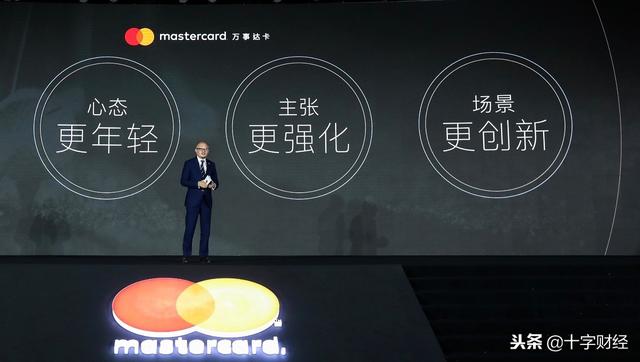 2019年，万事达权益有什么羊毛值得薅？｜十字财经