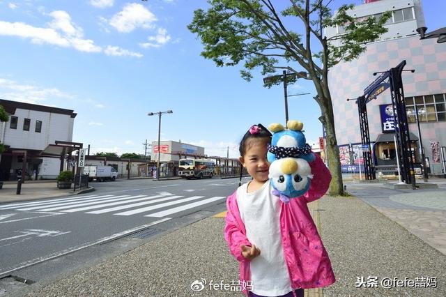 亲子陪伴：静冈｜平和公园（日本旅行）