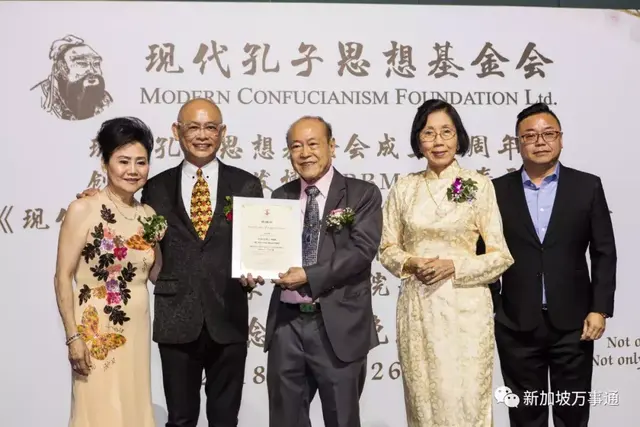 他的一场生日晚宴，为新加坡的慈善机构筹了100000新元~