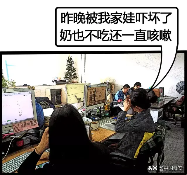 肺炎进入高发期 昆明每天三四千娃娃挤爆儿童医院，专家发警告……