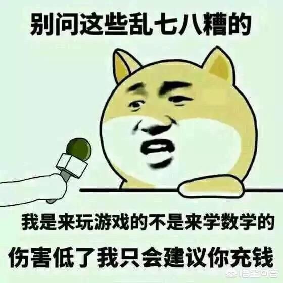 致7080后逝去的青春——《热血传奇》发展史