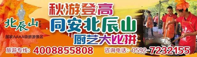 带100个包子坐飞机，托运费578元！老妈：儿子吃得香，值